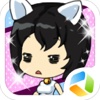 Anime Belle-Game for Girls