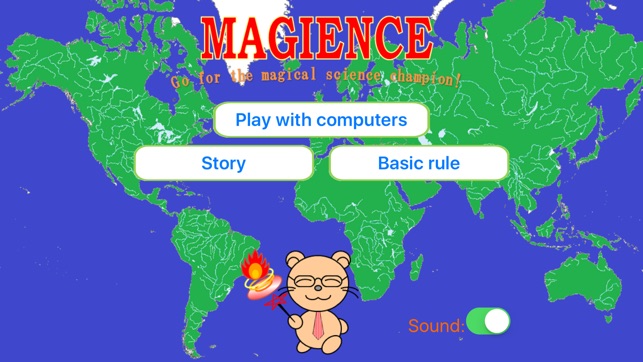 MAGIENCE(圖1)-速報App