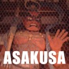 浅草観光ガイド（Asakusa Guide） - iPadアプリ