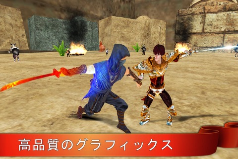 Ninja Gladiator Sword Fighting Arena screenshot 2