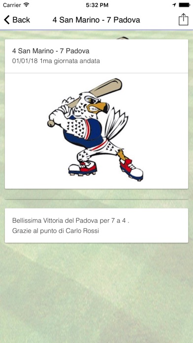 San Marino Baseball Club screenshot 2