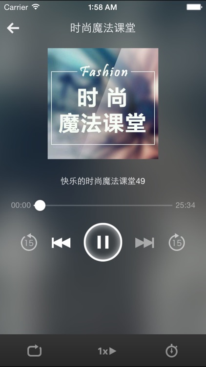 时尚女装精品-穿衣助手，学搭配让你青春无限