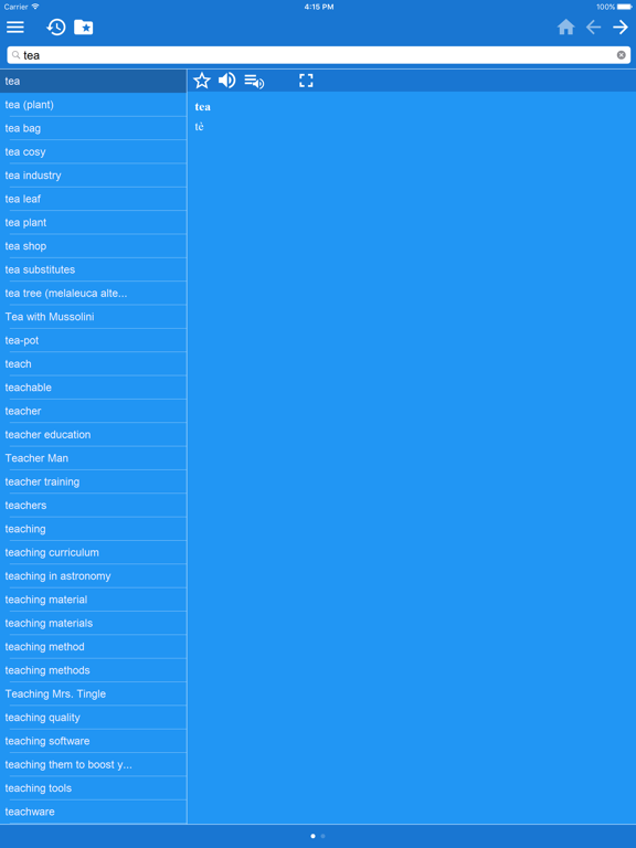 Screenshot #4 pour English Italian Dictionary Free