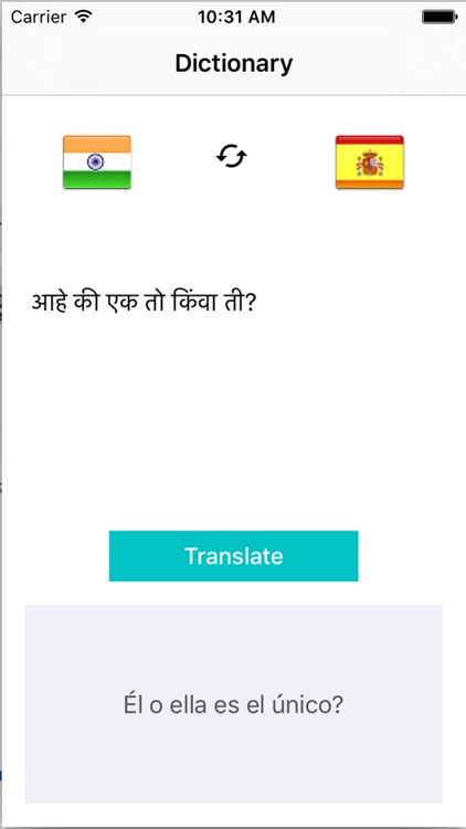 Marathi to Spanish Translation - Translate Spanish to Marathi Dictionary