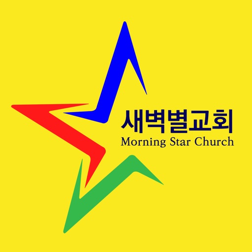 새벽별교회 mschurch.org icon