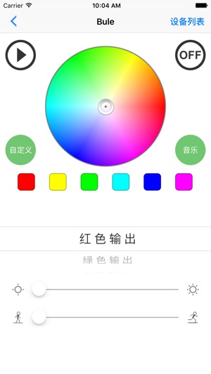 Jiayuan(圖3)-速報App