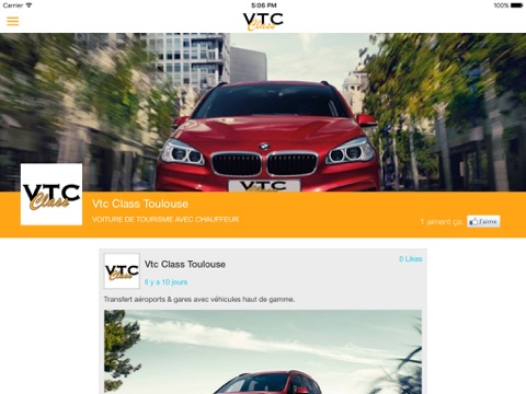 VTC Class screenshot 2