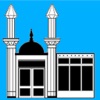 IPS Mosque