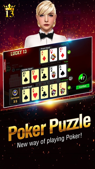 Lucky 13: 13 Card Poker Puzzle 1.2.2 IOS -