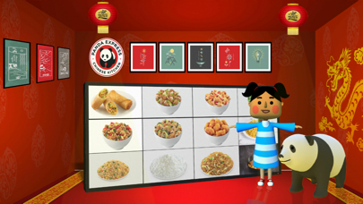 Panda Express Arabia screenshot 3