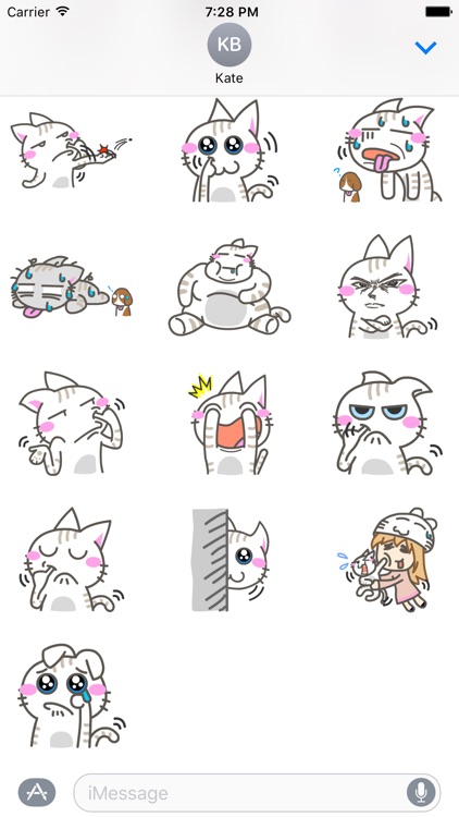 GauGuai Cat screenshot-3