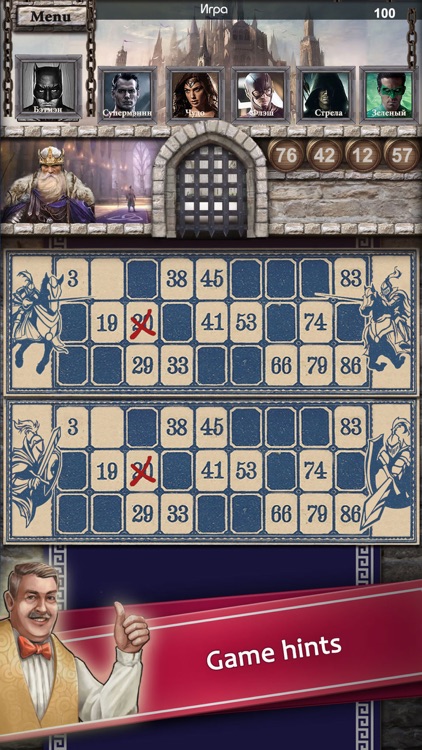 Russian Loto. Play classic Loto online and offline