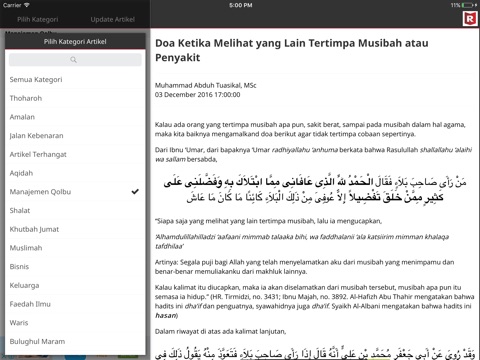 Rumaysho - Media Islam screenshot 3