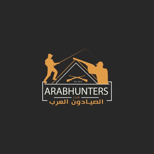 Arabhunters icon