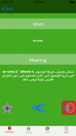 Game screenshot English to Arabic Offline Dictionary hack