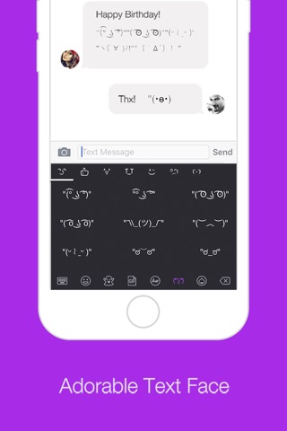 GIFs - Emoji Keyboard with GIF screenshot 4