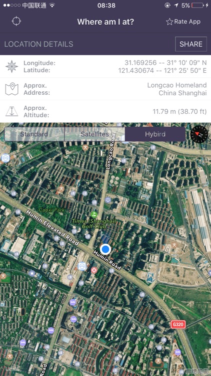 Where Am I At? - know & share your exact location