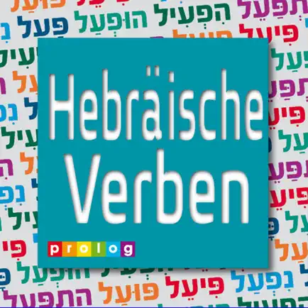Hebrew Verbs & Conjugations | PROLOG (374) Cheats