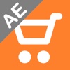 AE Shopping