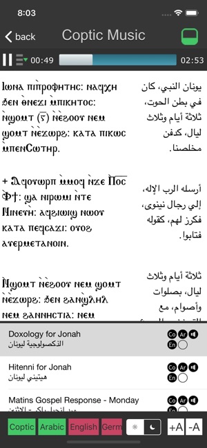 Coptic Music(圖3)-速報App