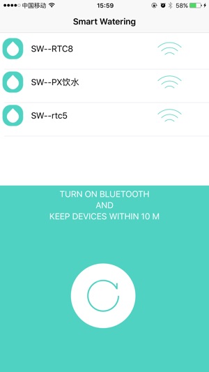 Smart Watering(圖5)-速報App