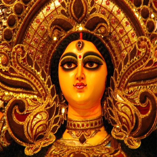 Bhojpuri Navratri Songs icon