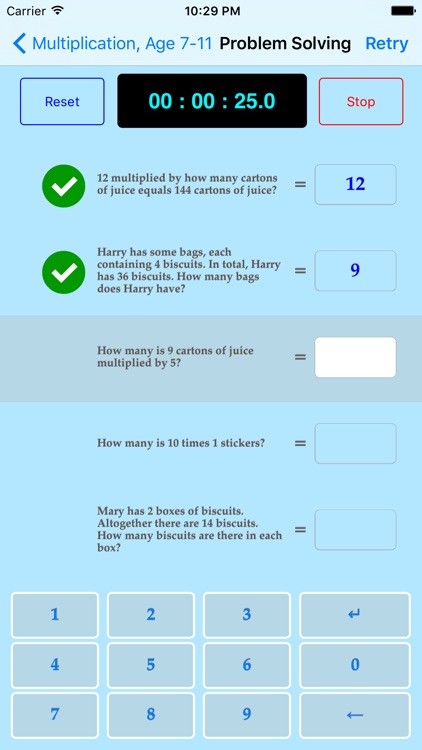 Basic Multiplication Quiz