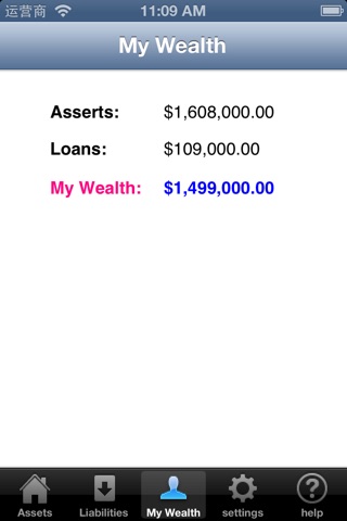 My Wealth screenshot 3