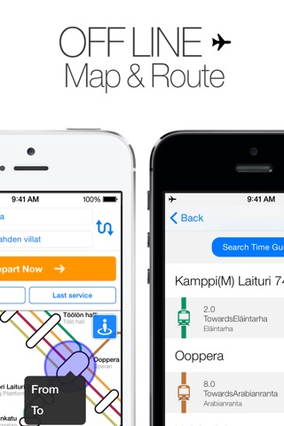 Nordic Transit by NAVITIME screenshot 2