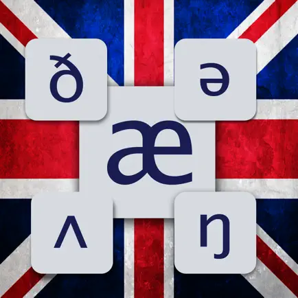 English Phonetic Keyboard with IPA symbols Читы