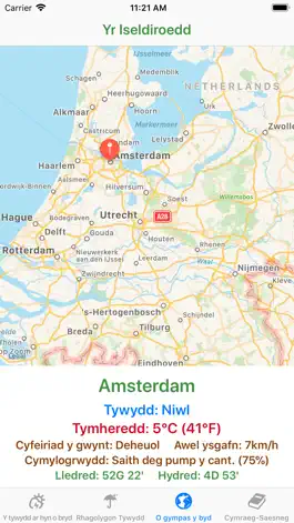 Game screenshot Y Tywydd - Weather in Welsh apk