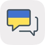 Learn to speak Ukrainian with vocabulary  grammar