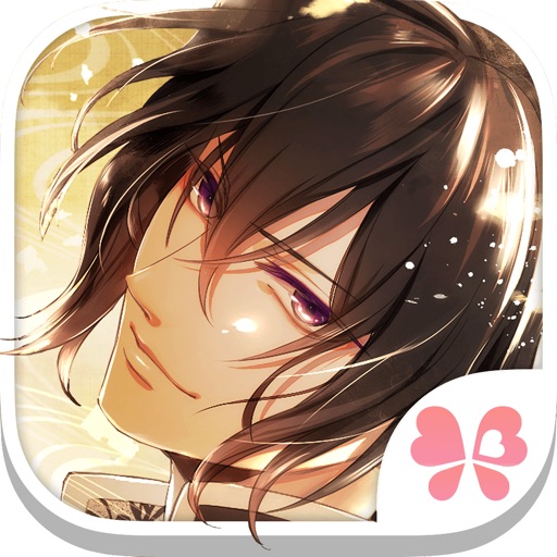 Shall we date?: Demons' Bond Icon