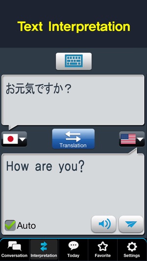 RightNow English Conversation(圖3)-速報App