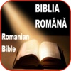 Biblia Română Românească Cornilescu RomanianBible
