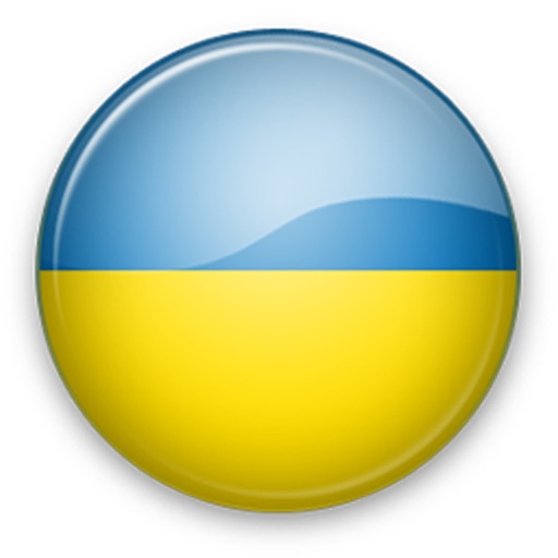 Ukrainian Phrasebook - Learn a new language icon