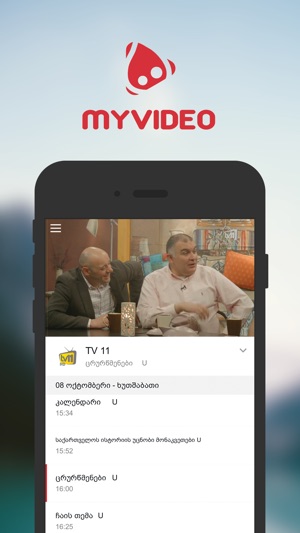 MYVIDEO Mobile TV(圖3)-速報App