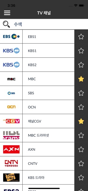 TV 편성표 대한민국 : TV 편성표 한국의 (KR)(圖1)-速報App