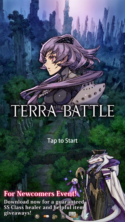 Terra Battle screenshot-0