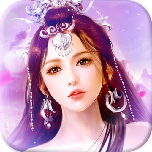 灵剑奇谭-征战热血江湖，再现仙魔大战 iOS App