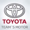 Nuestro concesionario oficial Toyota Team's Motor pone a disposición de sus clientes un nutrido catalogo de servicios (Citas, Facturas, Formularios de contacto, Presupuestos) e información de utilidad para estar al día de todas sus novedades