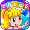 Learns Colors For Kids And Toddlers