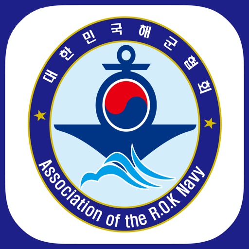 해군협회 icon