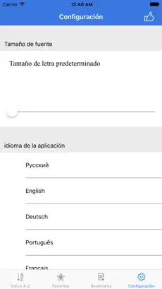 Captura 4 Enfermedades y Trastornos diccionario iphone