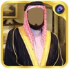 Arab Man suit Photo Montage Editor