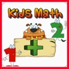 Kids Math Games New