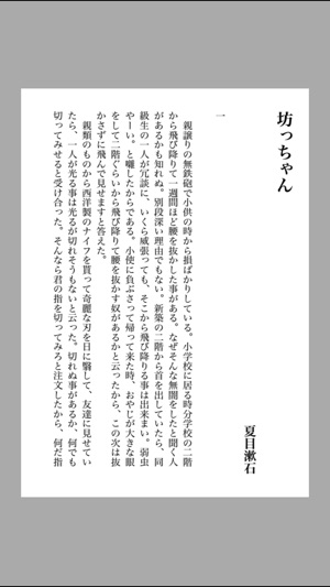 CypherGuard PDF(圖3)-速報App