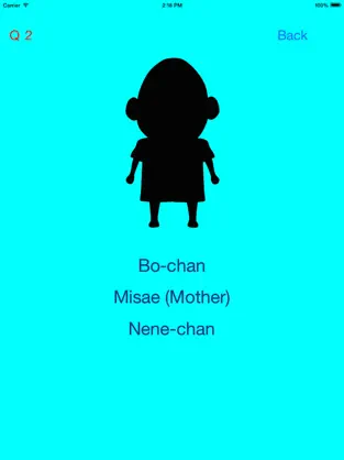 Screenshot 4 Who's The Shadow for Crayon Shin-chan iphone