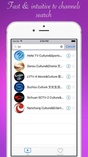 ChinaTV - 中国电视 - Chinese TV online(圖5)-速報App