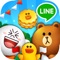 LINE POPをiTunesで購入